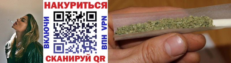 Магазины продажи наркотиков Усинск A PVP  Мефедрон  ГАШ  Бошки Шишки  Кокаин 