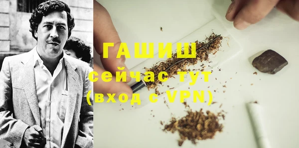 Альфа ПВП Алексеевка