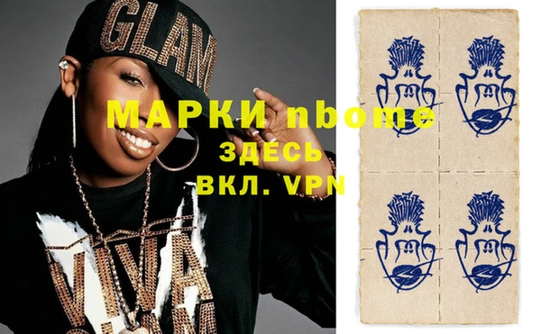 дмт Алзамай