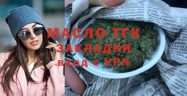 амф Абаза