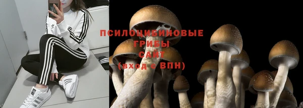мефедрон VHQ Абинск