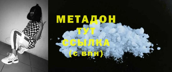 дмт Алзамай