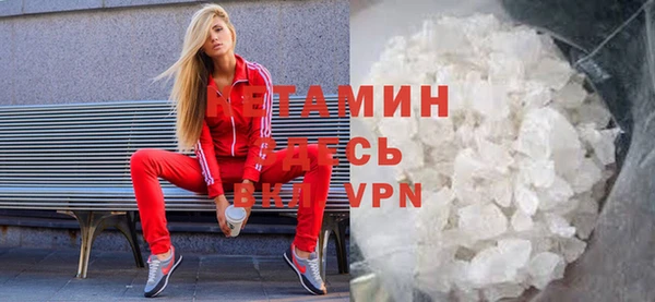 Альфа ПВП Алексеевка