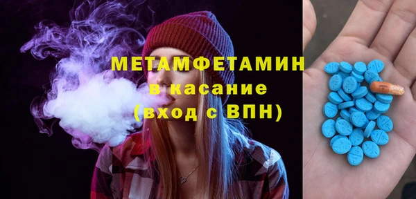 амф Абаза