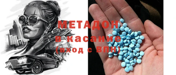 Альфа ПВП Алексеевка