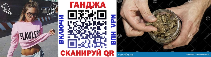 Канабис план  Усинск 